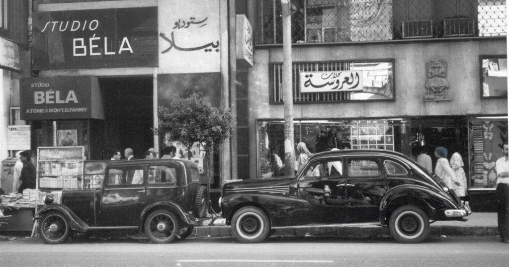 ستودوي بيلا