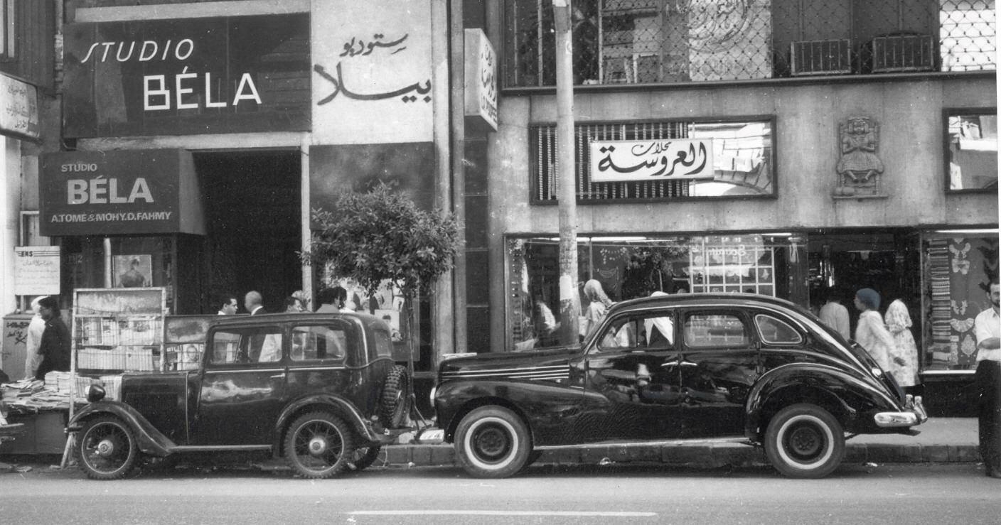 ستودوي بيلا