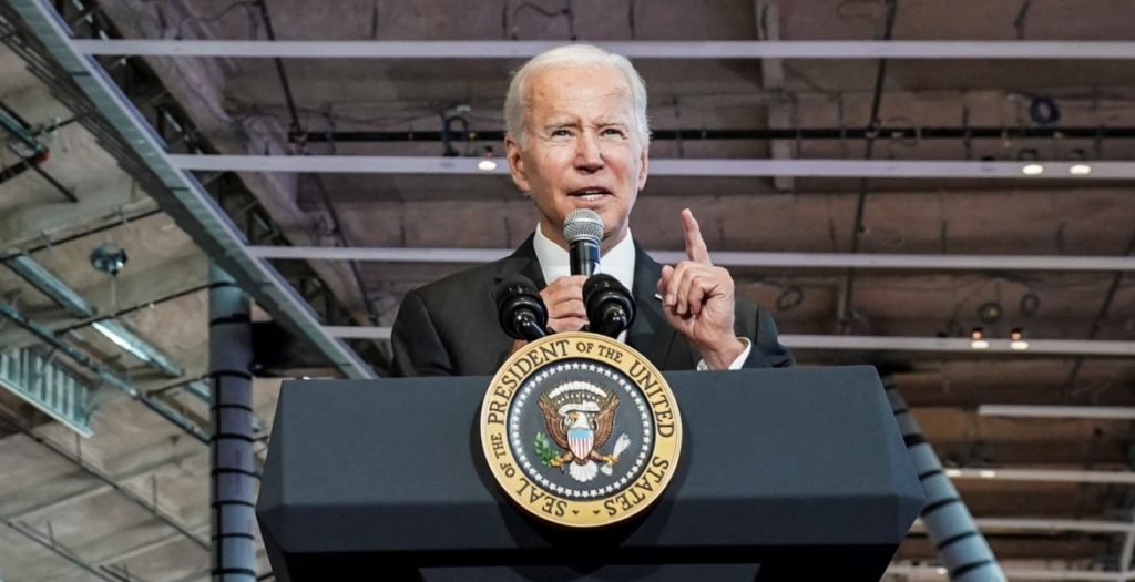 بايدن إيران البيت الأبيض