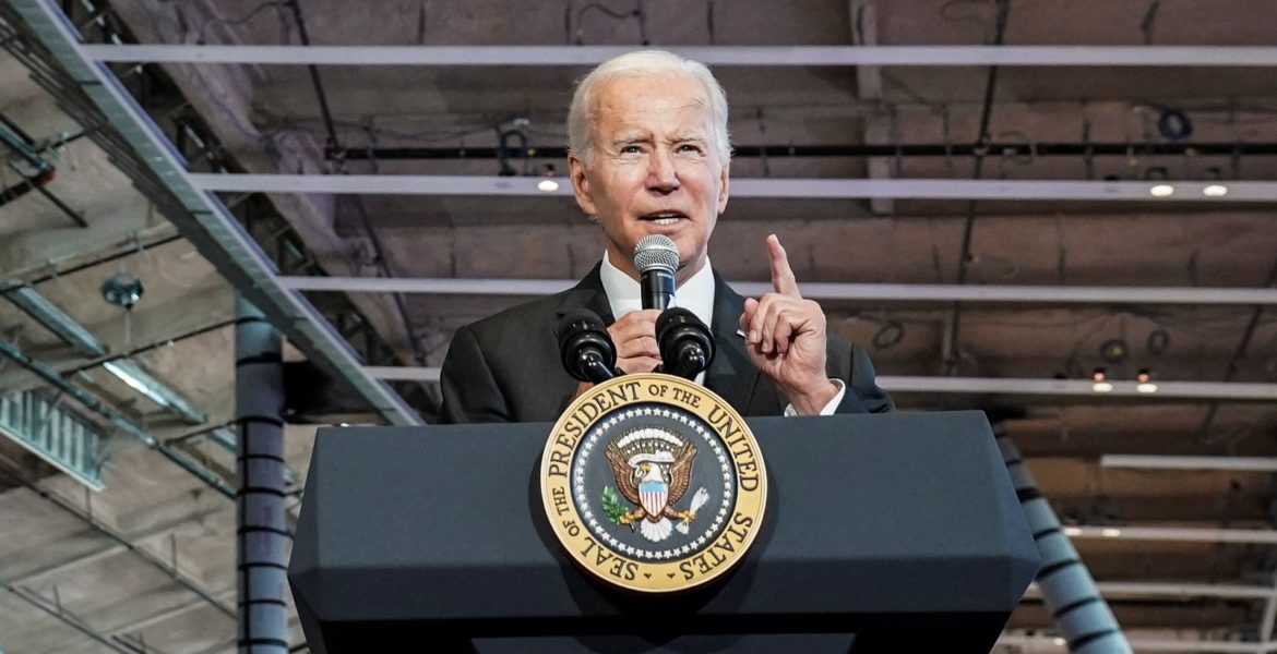 بايدن إيران البيت الأبيض