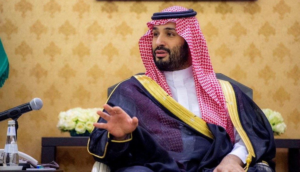 السعودية