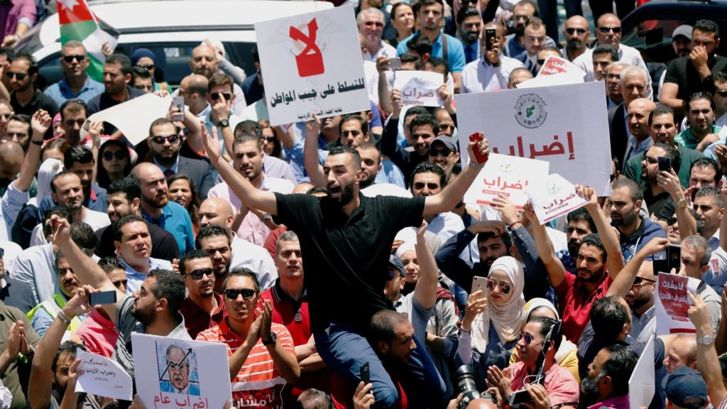 صندوق النقد الأردن