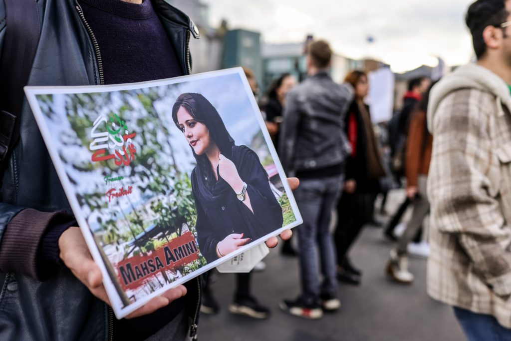 ذكرى مهسا أميني إيران