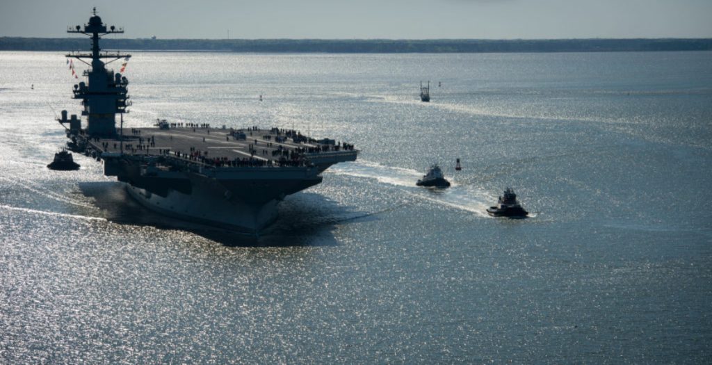 جيرالد فورد