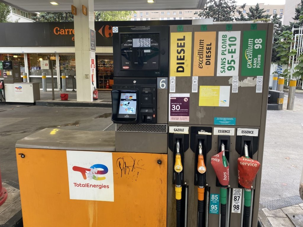 محطات طوطال انيرجي متوقفة بشكل كامل عن الخدمة (خاص عربي بوست)