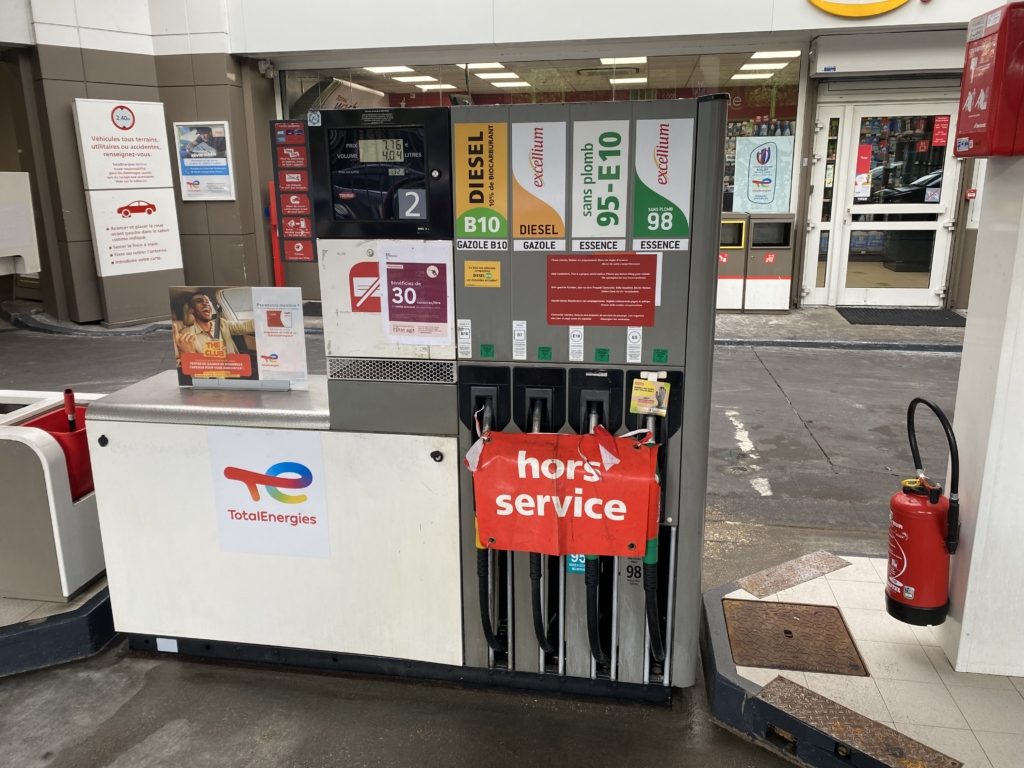 محطات الوقود في فرنسا