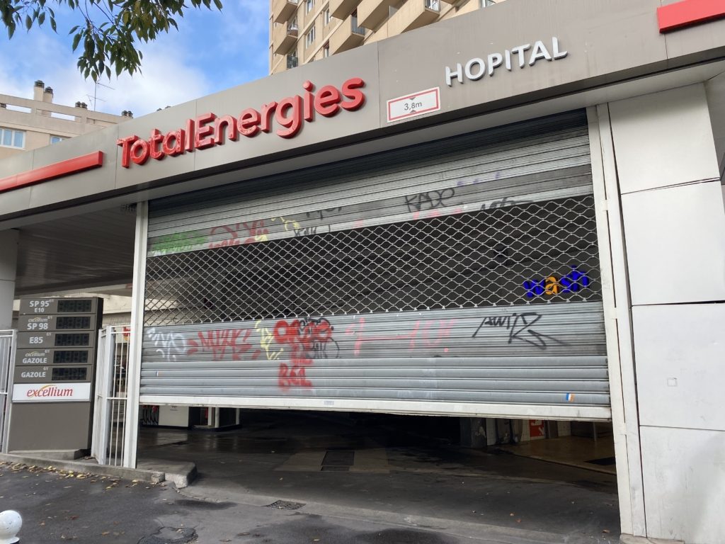 محطات طوطال انيرجي متوقفة بشكل كامل عن الخدمة (خاص عربي بوست)