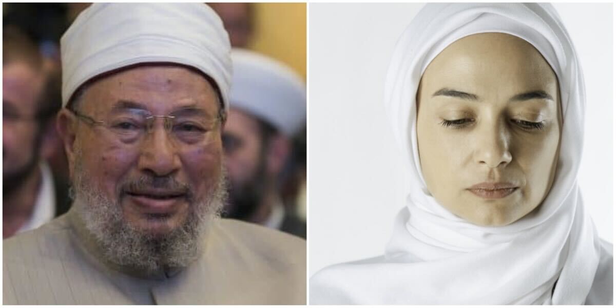 القرضاوي النساء الفقه الإسلامي