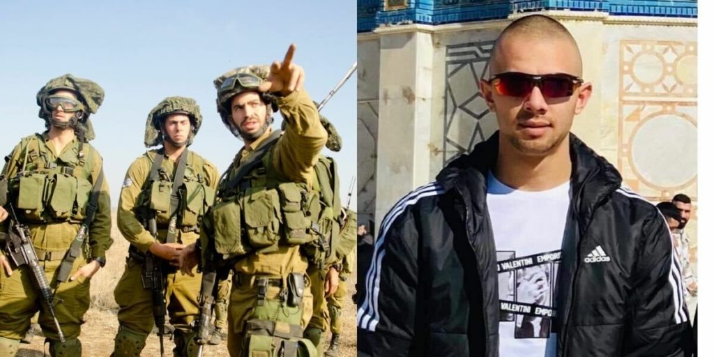 عدي التميمي