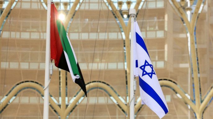 الإمارات إسرائيل