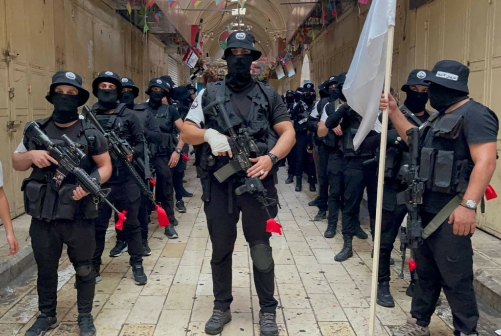 عرين الأسود المقاومة الفلسطينية