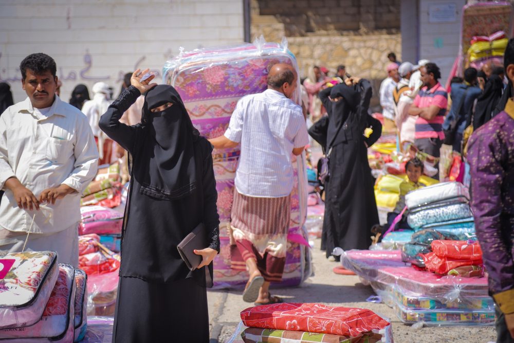 للمرأة اليمنية