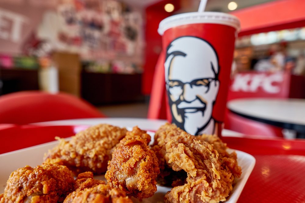KFC في ماليزيا