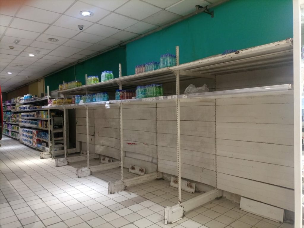 المواد الغذائية في تونس