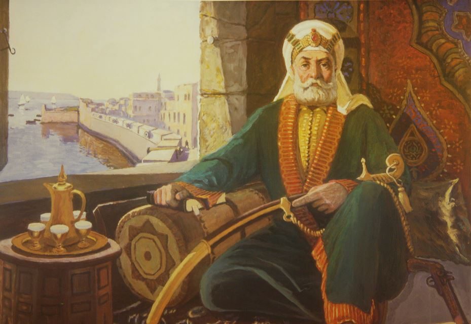 ظاهر العمر/ وكيبيديا