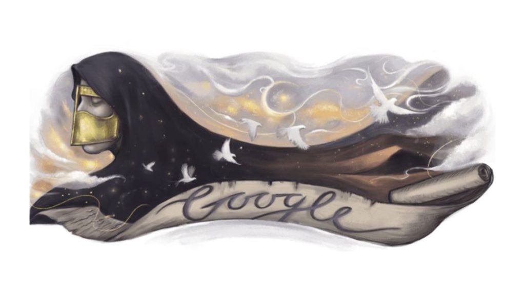 عوشة السويدي