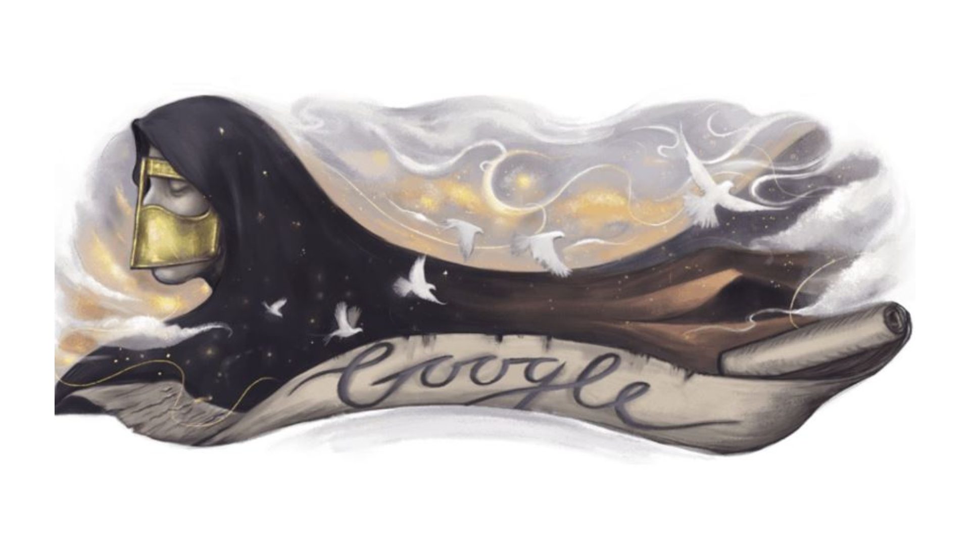 عوشة السويدي