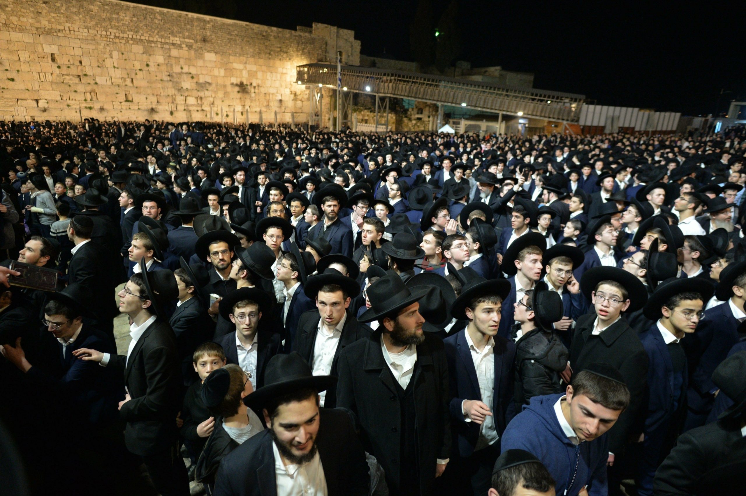 الحريديم اليهود الانتخابات المحلية في إسرائيل تجنيد اليهود الحريديم