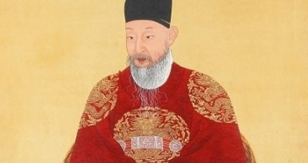 الملك يونغجو - Wikimedia Commons