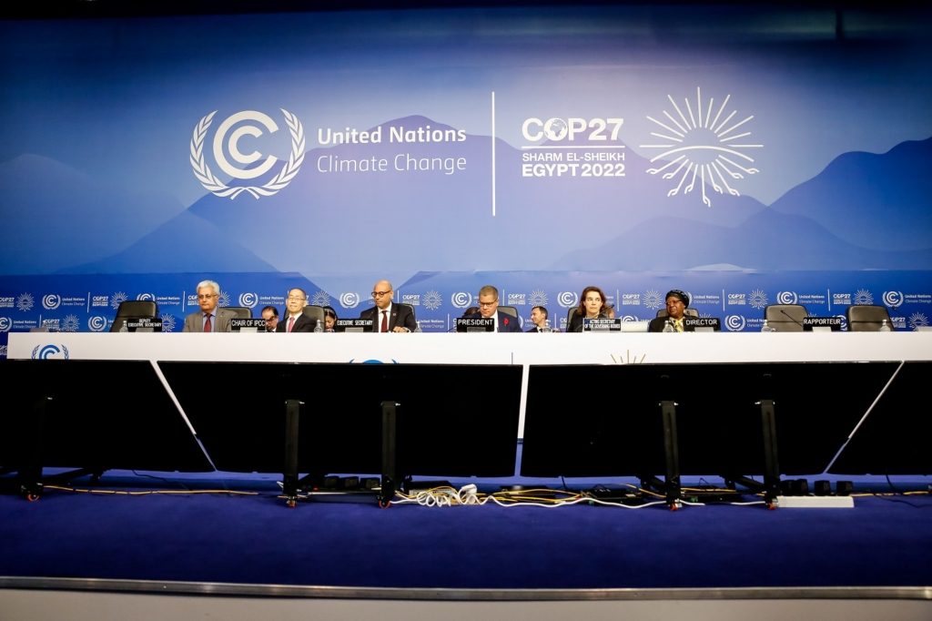 قمة المناخ مصر