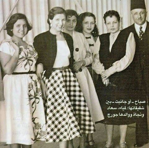 الصورة من وسائل التواصل