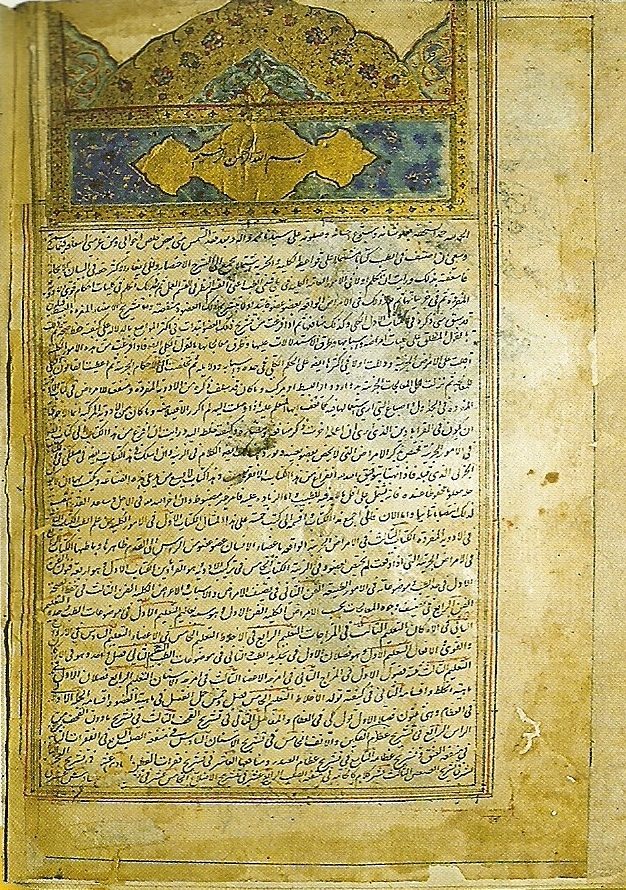  من أولى مقالات كتاب 