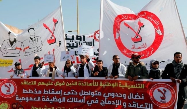 قانون “على مقاس” رجال الأعمال.. تنظيم حق الإضراب يثير الجدل في المغرب واتهامات للحكومة بتقييده