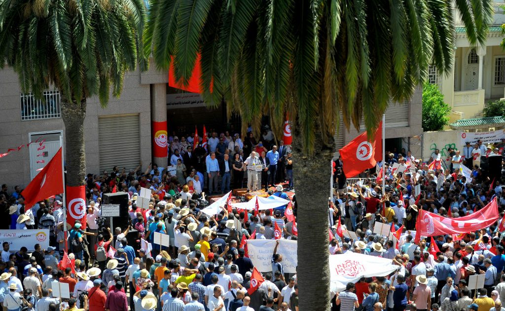 الاتحاد التونسي للشغل