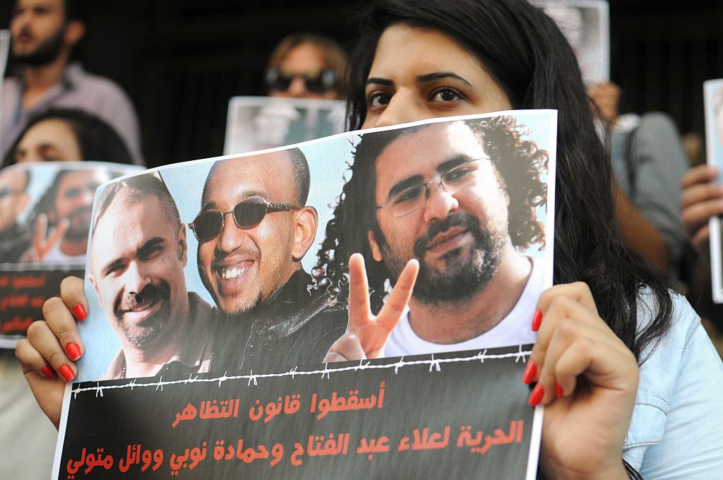 توقف علاء عبد الفتاح عن تناول السعرات الحرارية الـ100/ Getty Images