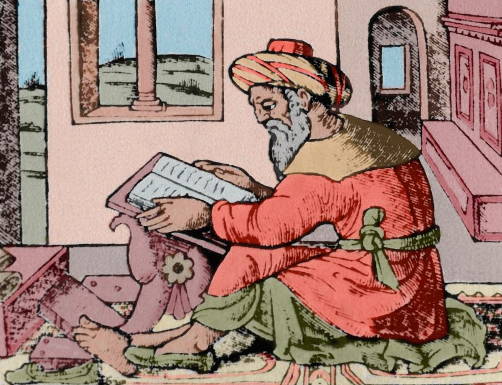 استظهر كتاب 