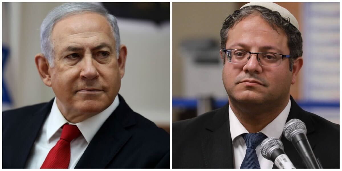 ولاية نتنياهو الثالثة