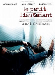 أفلام بوليسية