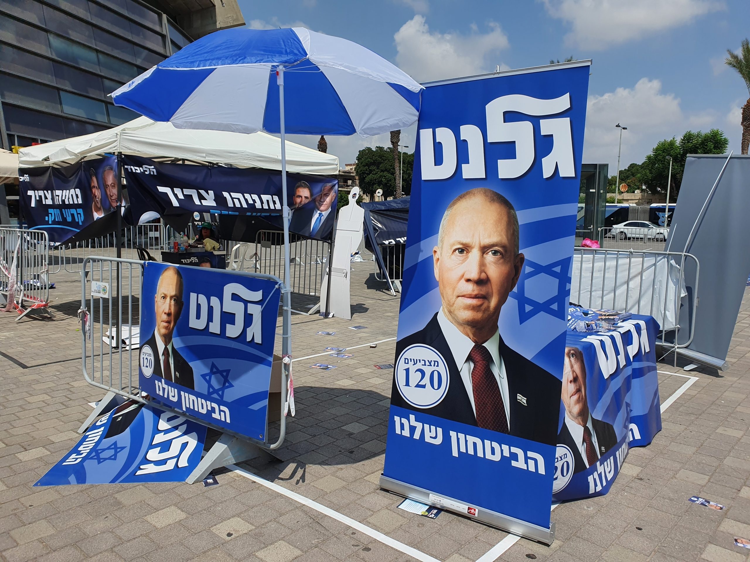 انزعاج أمريكي من صعود اليمين المتطرف في إسرائيل.. لماذا لن تكون مهمة نتنياهو سهلة؟