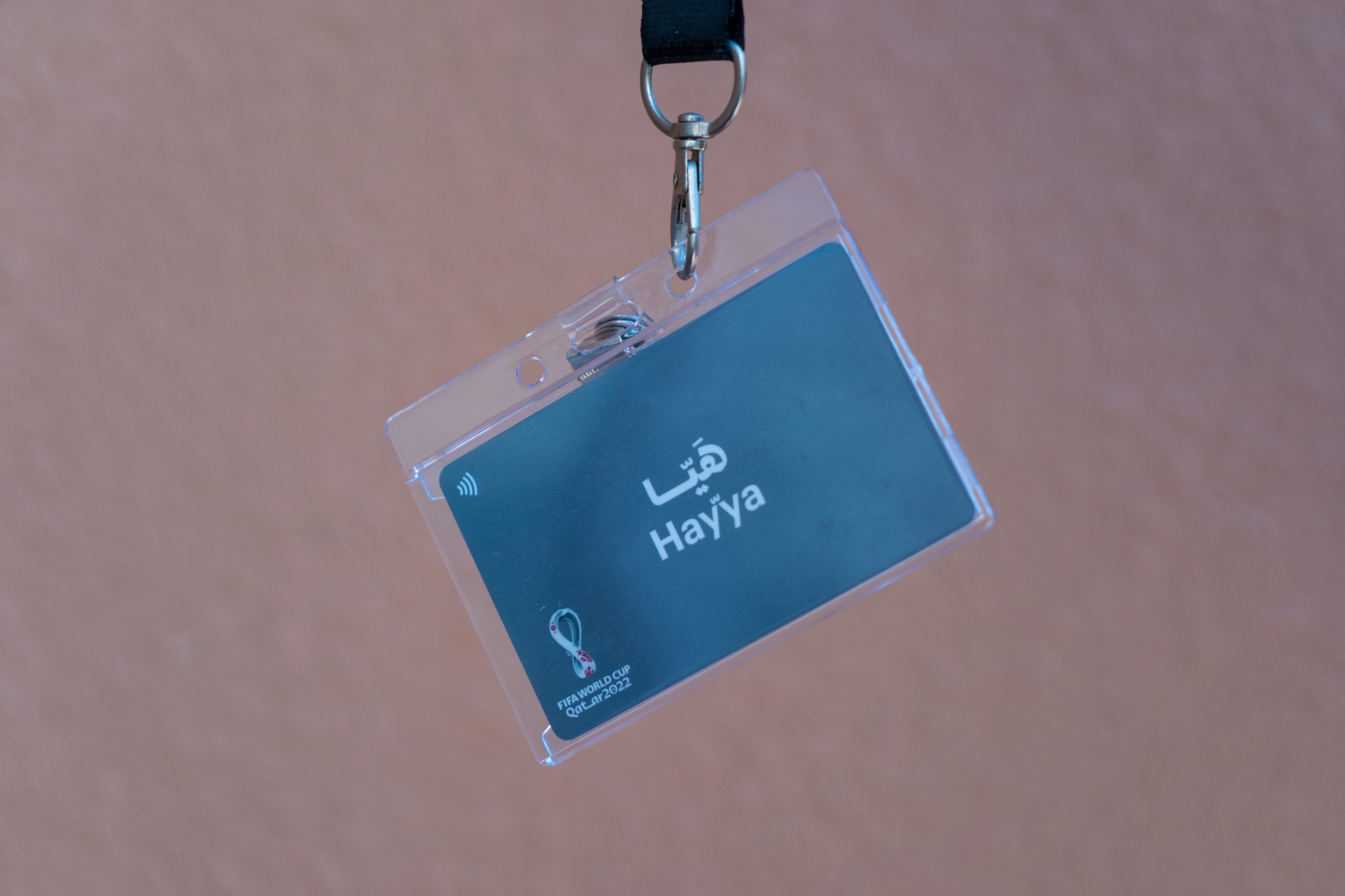 Shutter Stock/ بطاقة هيا
