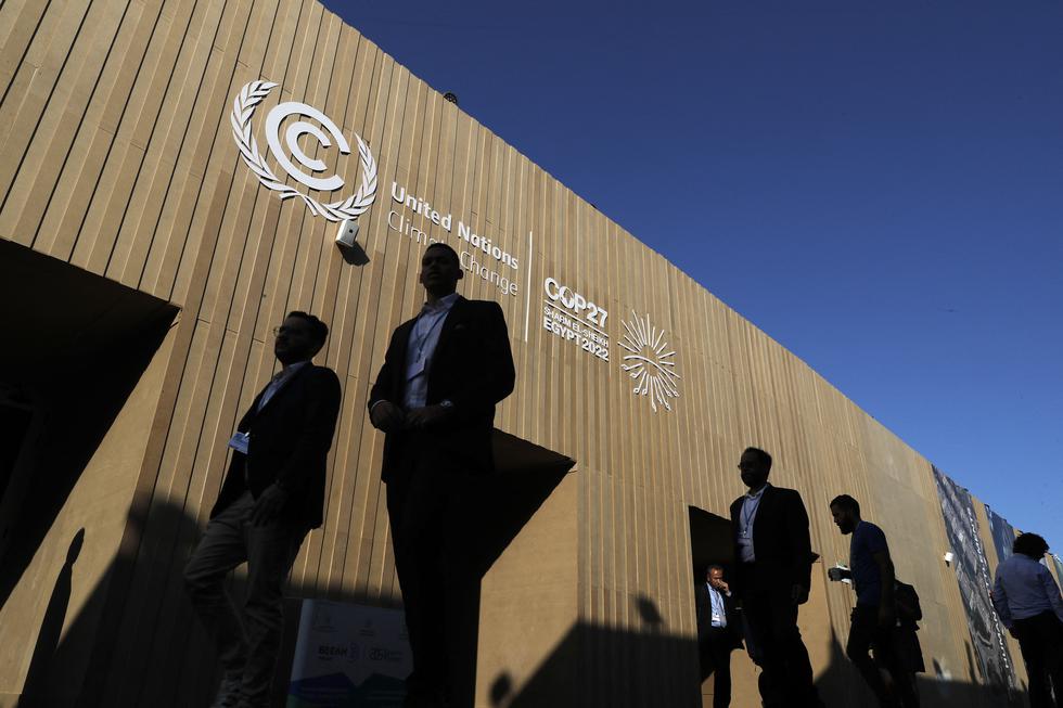 قمة المناخ مصر