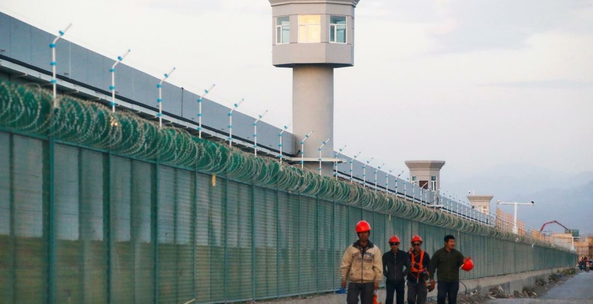 الكونغرس الأمريكي الإيغور