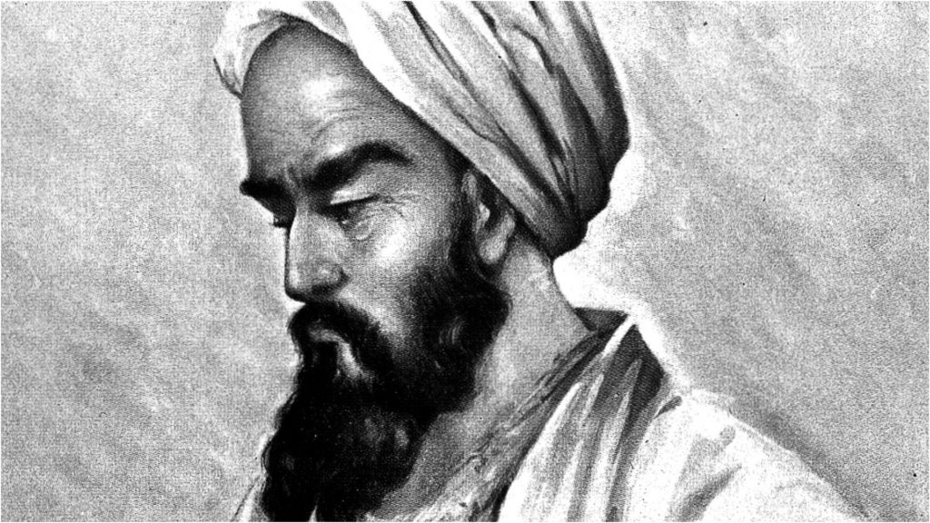 أبو بكر الرازي