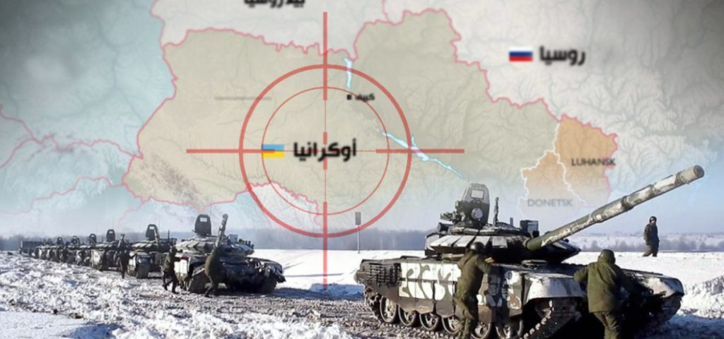 تغير العالم في عام 2022