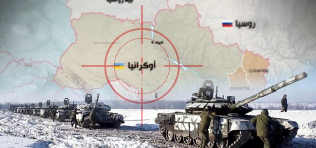 كيف تغيّر العالم في عام 2022 على وقع حرب أوكرانيا؟