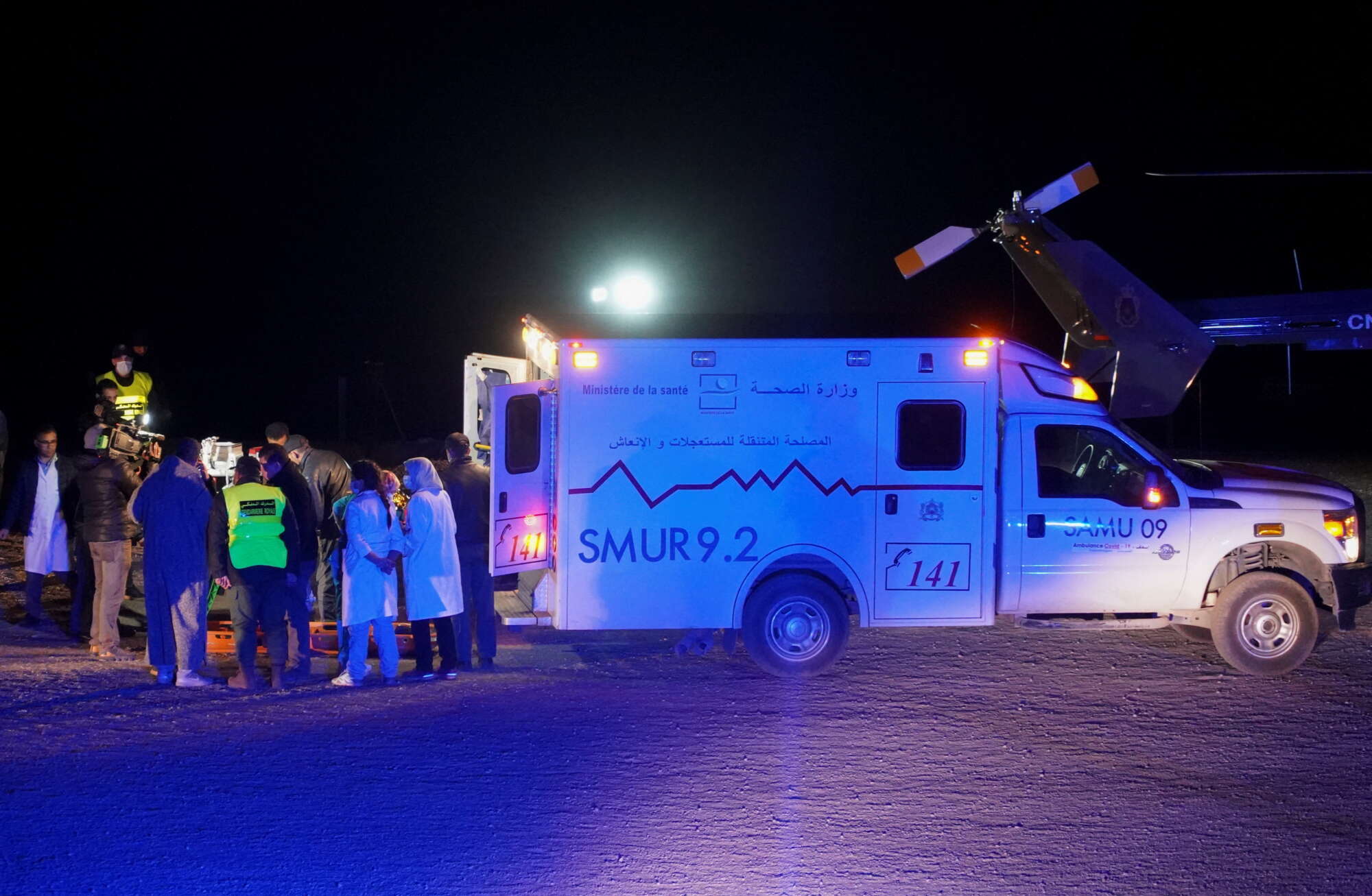 المغرب معلم مغربي