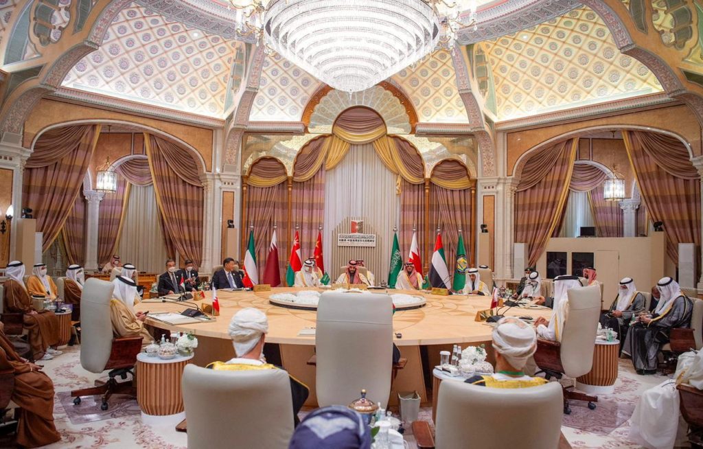 الصين دول الخليج