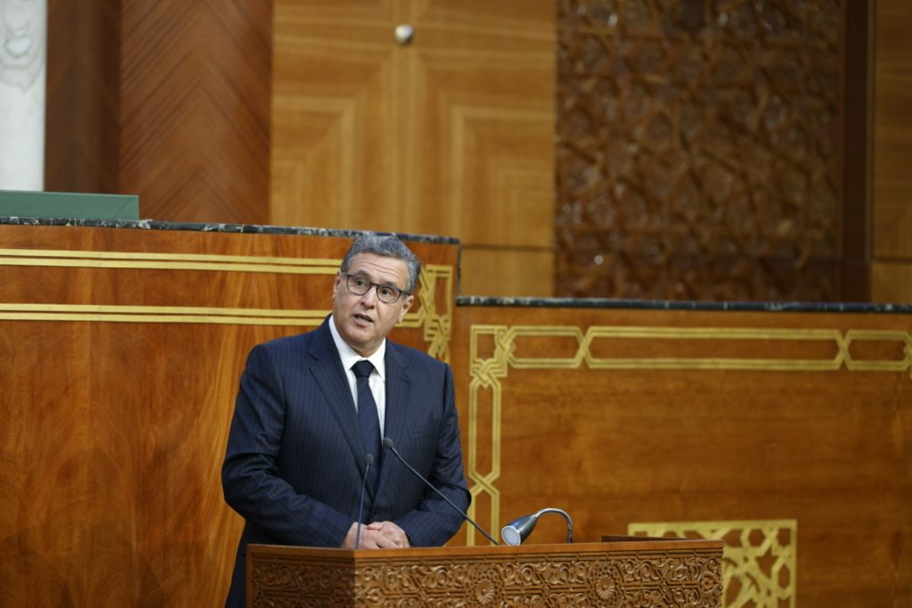 صناديق التقاعد في المفرب غاز البوتان في المغرب