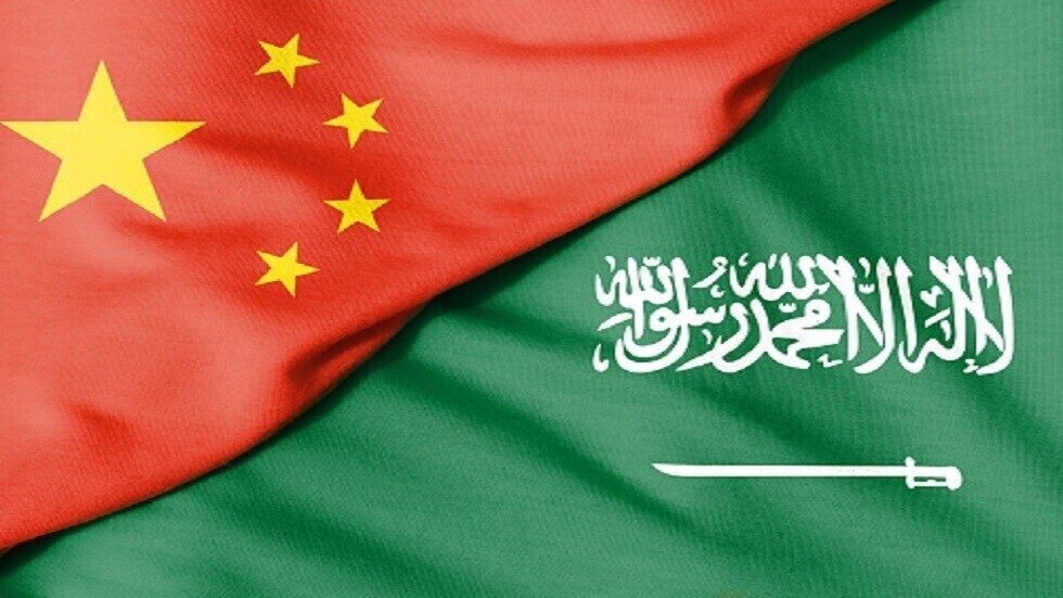 قمة عربية صينية