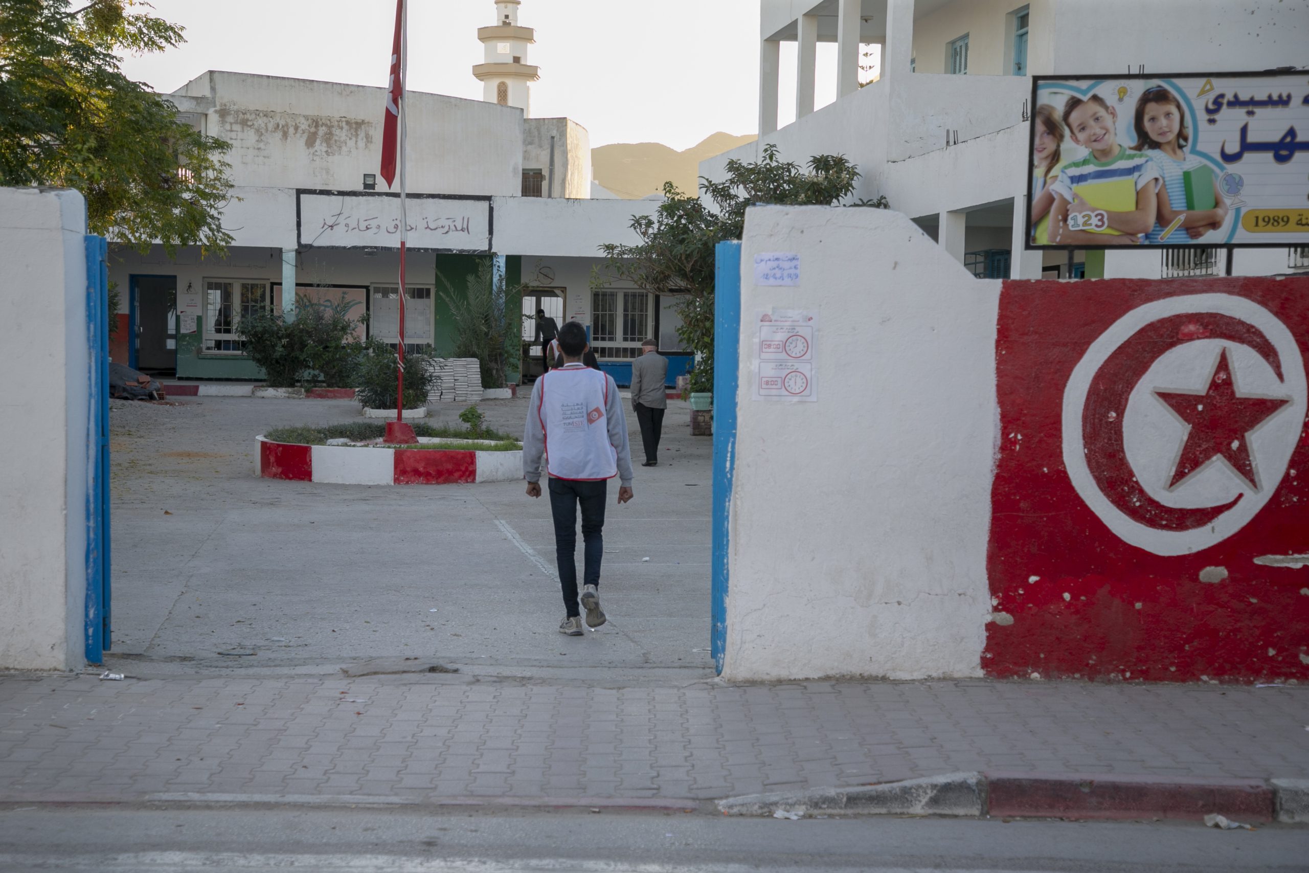 انتخابات أمريكا تونس