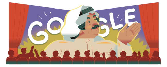 لُقب بـ”صانع البهجة” و”رائد المسرح الكويتي”.. من هو عبد الحسين عبد الرضا الذي يحتفل به جوجل؟