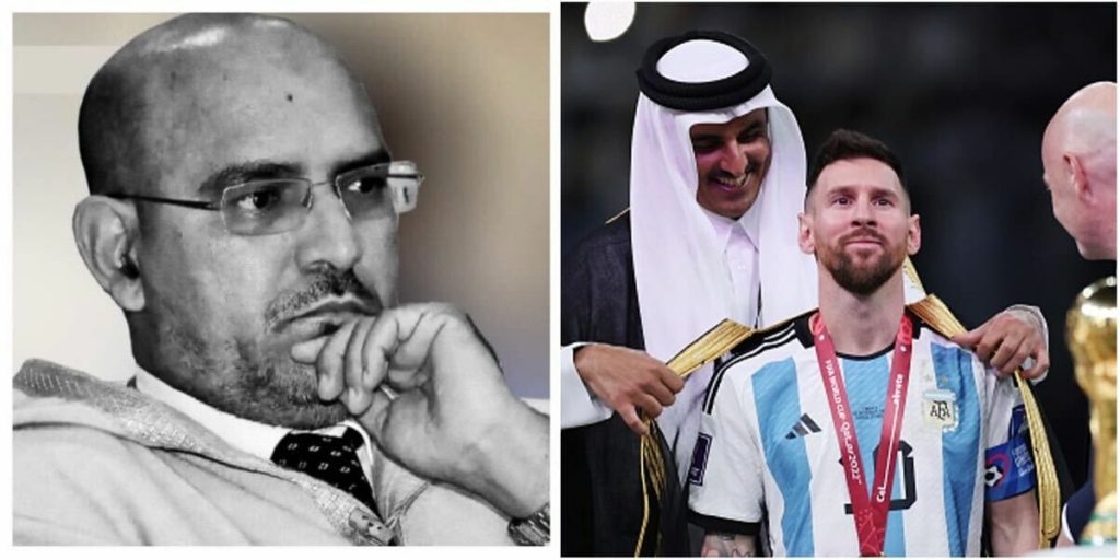 مونديال قطر