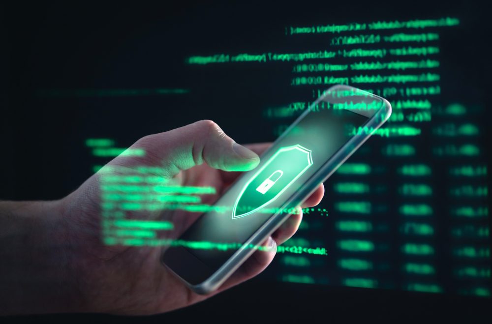 برنامج التجسس