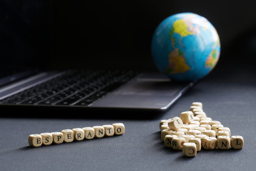 الإسبرانتو