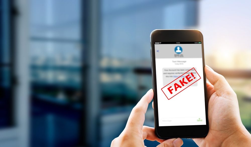 برنامج التجسس