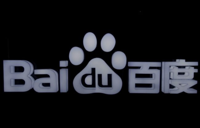 “البحث سيكون عن طريق المحادثة”! شركة صينية تخطط لإطلاق برنامج لمنافسة ChatGpt